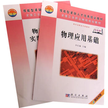 ���푪(y��ng)�û��A(ch��)(����P)(��)