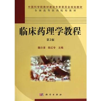 �R��ˎ��W(xu��)�̳�.�R��ˎ��W(xu��)�̳̌W(xu��)��(x��)ָ��(d��o)�փ�(c��)����2�棩