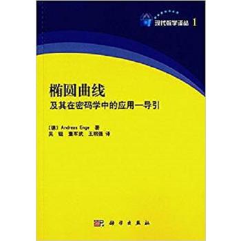 �E�A�����������ܴa�W(xu��)�еđ�(y��ng)�á�����(d��o)��