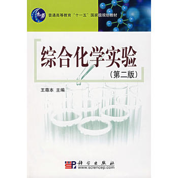 �C�ϻ��W(xu��)���(�ڶ��棩