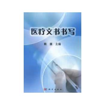 �t(y��)���ĕ�����