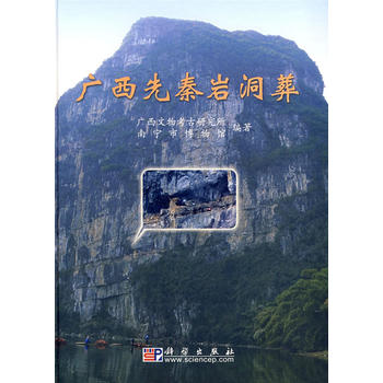 �V�����؎r����