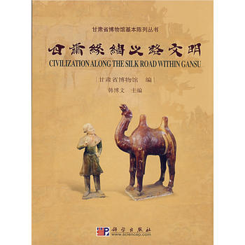 ���C�z�I֮·����