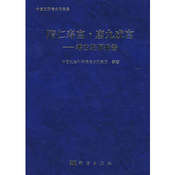 ���ʉیm���ƾųǌm