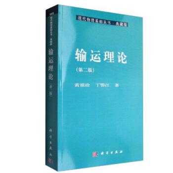 ݔ�\��Փ���ڶ��棩