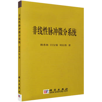 �Ǿ����}�_΢��ϵ�y(t��ng)