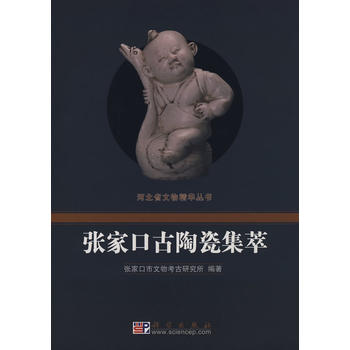 �ӱ�ʡ���ﾫ�A�����������ҿڹ��մɼ���