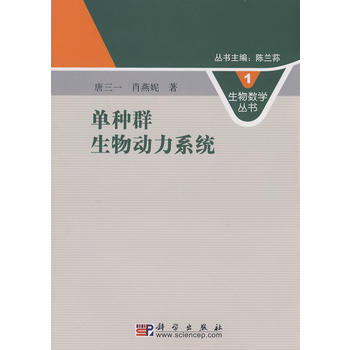 �ηNȺ�����(d��ng)��ϵ�y(t��ng)