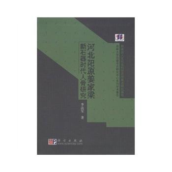 �ӱ��ԭ��������ʯ���r���˹��о�