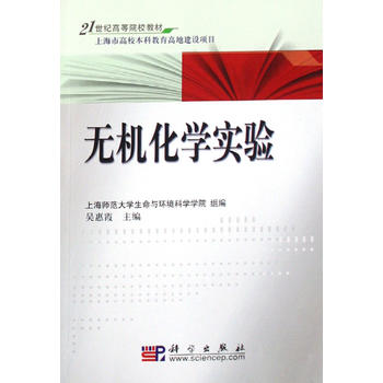 �o(w��)�C(j��)���W(xu��)��(sh��)�(y��n)