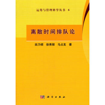 �xɢ�r(sh��)�g���(du��)Փ