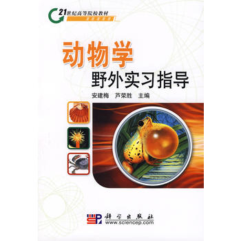 ����WҰ�⌍��ָ��