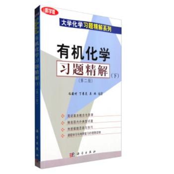 �ЙC(j��)���W(xu��)��(x��)�}���⣨�£����ڶ��棩