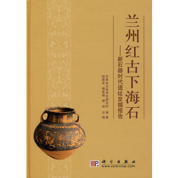 �m�ݼt���º�ʯ������ʯ���r(sh��)���zַ�l(f��)���(b��o)��