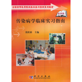 ��Ⱦ���W(xu��)�R����(sh��)��(x��)ָ��