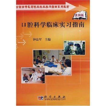 ��ǻ�ƌW(xu��)�R������(x��)ָ��