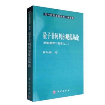 ���ӷǰ�ؐ��Ҏ(gu��)����Փ