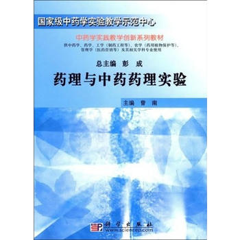 ˎ���c��ˎˎ�팍(sh��)�(y��n)