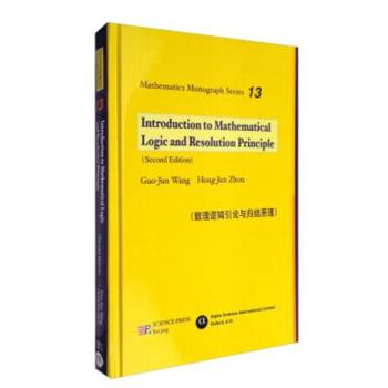 ��(sh��)��߉݋��Փ�c�w�Y(ji��)ԭ��  (Ӣ�İ�)