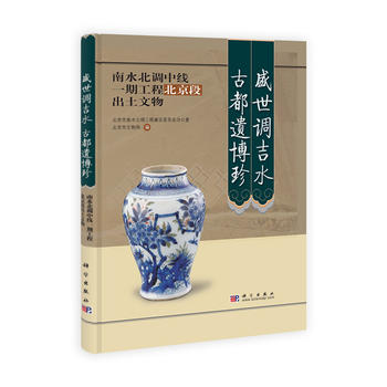 ʢ���{(di��o)��ˮ �Ŷ��z���䡪��ˮ���{(di��o)�о�һ�ڹ��̱��������ﱣ�o���̳ɹ�