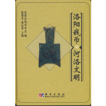 ����X���c��������