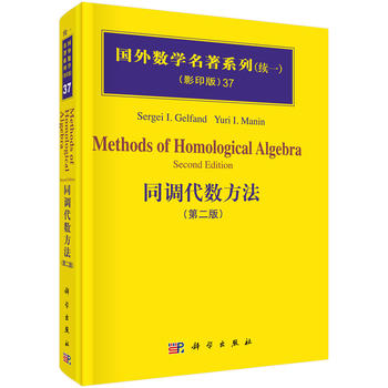 ͬ�{����(sh��)�������ڶ��棩