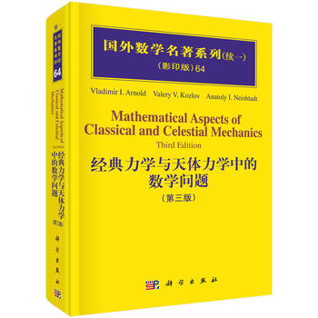 ��(j��ng)�����W(xu��)�c���w���W(xu��)�еĔ�(sh��)�W(xu��)���}