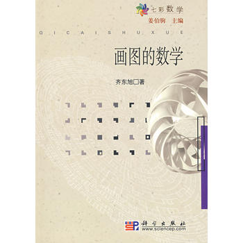 ���D�Ĕ�(sh��)�W(xu��)