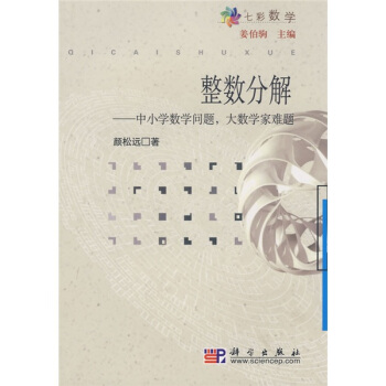 �����ֽ�