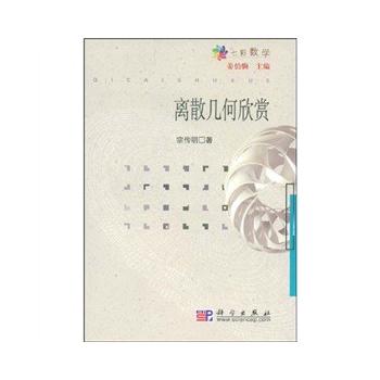 �xɢ�׺����p