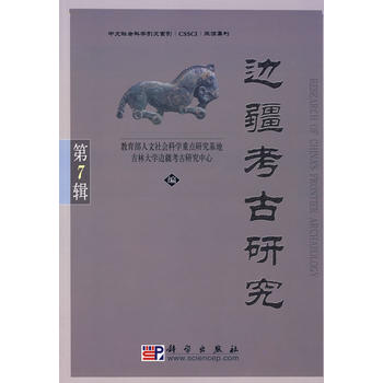 ߅�������о�����7݋��