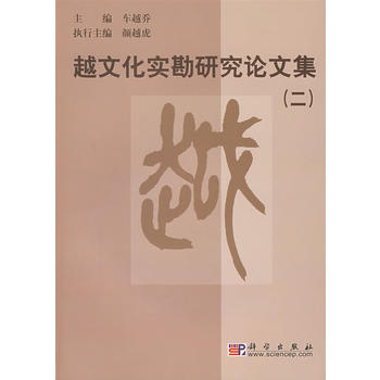 Խ�Ļ������о�Փ�ļ�������