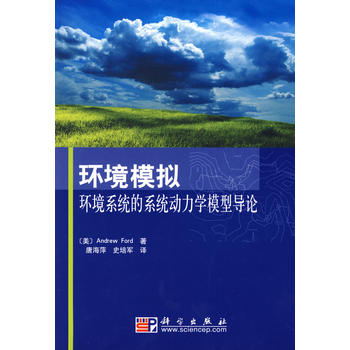 �h(hu��n)��ģ�M�����h(hu��n)��ϵ�y(t��ng)��ϵ�y(t��ng)�����Wģ�͌�Փ