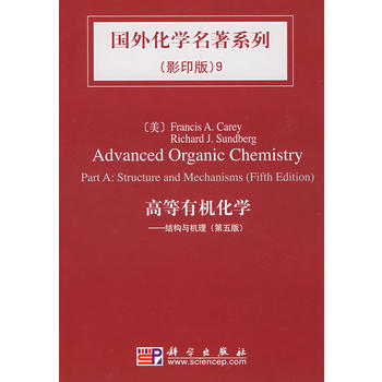 �ߵ��ЙC���W�����Y(ji��)��(g��u)�c�C������5�棩