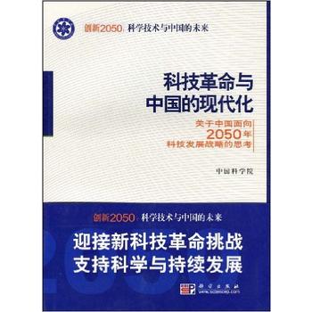 �Ƽ������c�Ї��ĬF(xi��n)����