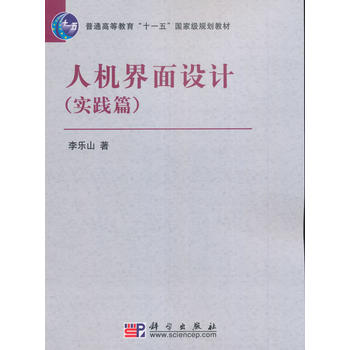 �˙C�����OӋ�����`ƪ��