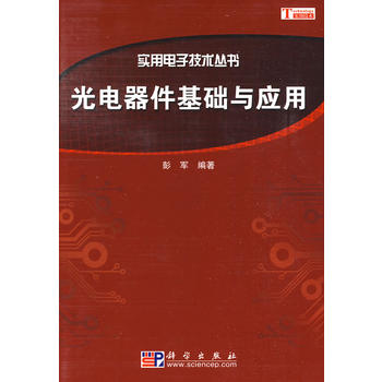 ����������A(ch��)����(y��ng)��