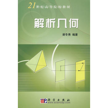 �����׺�