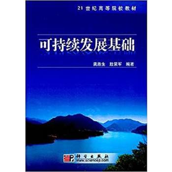 �ɳ��m(x��)�l(f��)չ���A