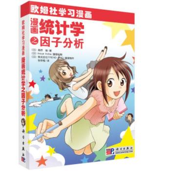 �����y(t��ng)Ӌ�W(xu��)֮���ӷ���