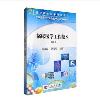 �R���t(y��)�W(xu��)���̼��g(sh��)���ڶ��棩