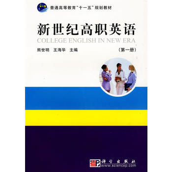 �����o(j��)��Ӣ�Z(y��)����һ��(c��)��