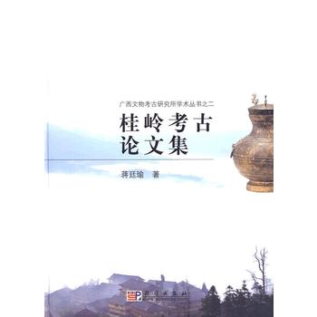 ���X����Փ�ļ�