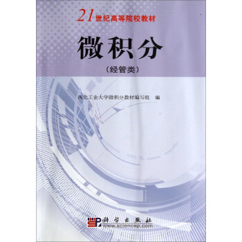 ΢�e�֣���(j��ng)���(l��i)��