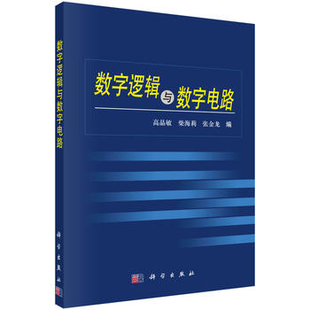 ��(sh��)��߉݋�c��(sh��)���·