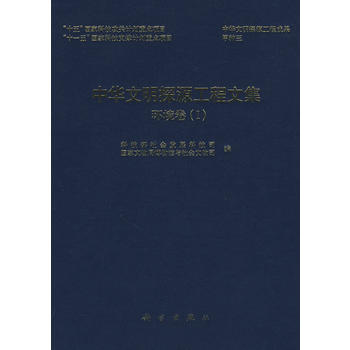 ���A����̽Դ�����ļ������h(hu��n)��������