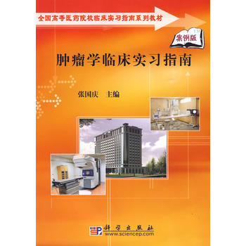 �[���W(xu��)�R������(x��)ָ��