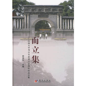 ����������ɽ����W(xu��)���Ō��I(y��)����30����o(j��)���ļ�