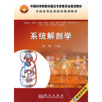 ϵ�y(t��ng)���ʌW