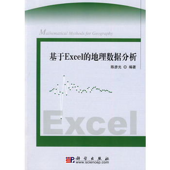 ����Excel�ĵ��픵(sh��)��(j��)����������P��